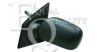 EQUAL QUALITY RS03336 Outside Mirror